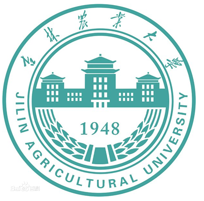 吉林農業(yè)大學
