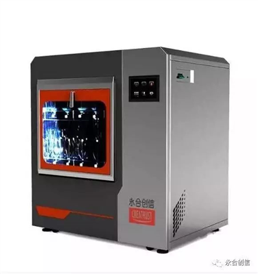 如何實現(xiàn)實驗室玻璃器皿的標(biāo)準化清洗？