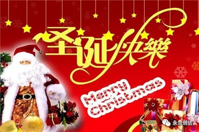 這個(gè)圣誕節(jié)和冷凍干燥機(jī)，實(shí)驗(yàn)室洗瓶機(jī)有約！