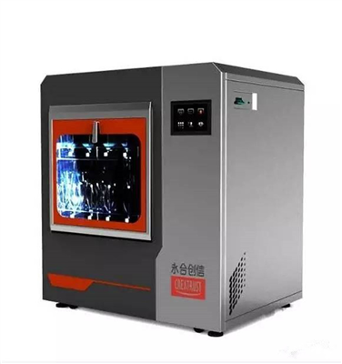 永合創(chuàng)信年度報(bào)告，書寫新年輝煌！