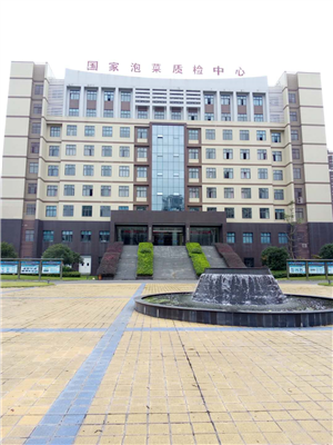 永合創(chuàng)信洗瓶機(jī)，再度被檢測中心認(rèn)可。