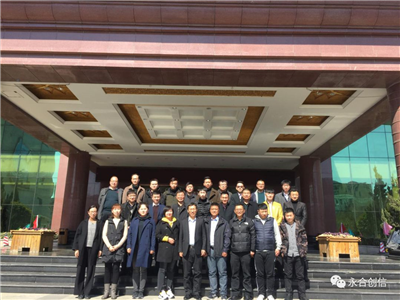 精誠合作，共創(chuàng)輝煌--------2019年永合創(chuàng)信產(chǎn)品經(jīng)理培訓(xùn)會圓滿落幕 