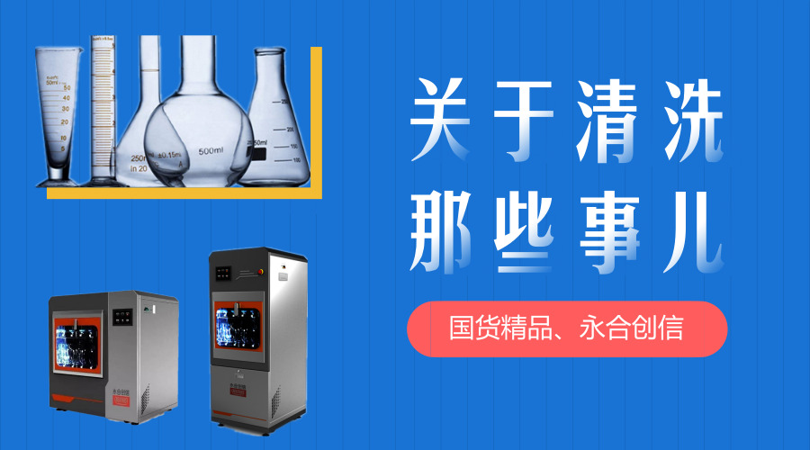 默認標題_微信公眾號首圖_2018.08.28.jpg