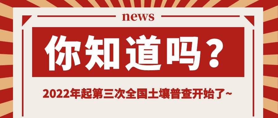 圖司機-20220224-28929852.jpg